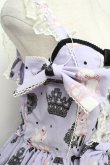 画像6: Angelic Pretty / Mademoiselle de Paris Specialジャンパースカート  ラベンダー S-26-03-24-040-AP-OP-AS-ZS (6)