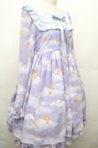 画像3: Angelic Pretty / Khronos Utopiaスペシャルセット  ラベンダー S-26-03-24-042-AP-OP-AS-ZS (3)