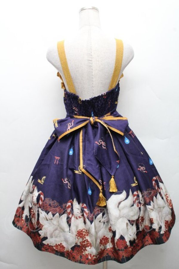 画像2: axes femme kawaii / 彼岸の白狐会柄ジャンスカ  紫 S-26-03-24-006-AX-OP-AS-ZS (2)