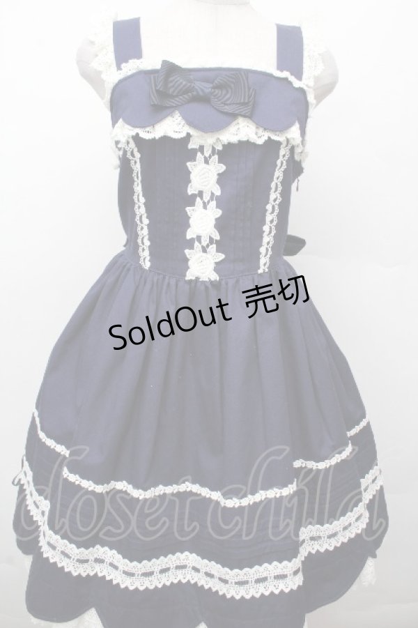 画像1: BABY,THE STARS SHINE BRIGHT / リボンスカラップジャンパースカート  紺 S-26-03-24-049-BA-OP-AS-ZS (1)