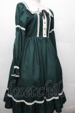 画像3: ALICE and the PIRATES / Bat Maidワンピース  グリーン S-26-03-24-050-PA-OP-AS-ZS (3)