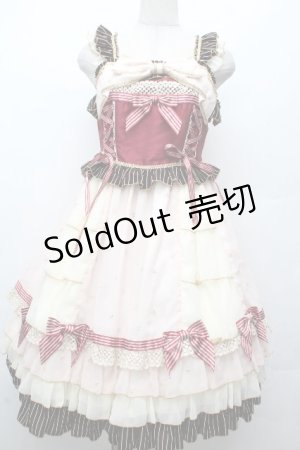 画像: BABY,THE STARS SHINE BRIGHT / Etoile Filante  お星さまに願いを ジャンパースカート  ピンクＸボルドー S-26-03-24-053-BA-OP-SA-ZS