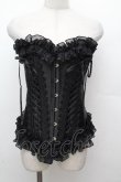 画像1: MR corset / サイド編み上げコルセット  黒 S-26-03-24-054-PU-ZA-HR-ZS (1)