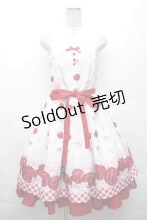 画像: Chalmiere / スウィーティアップルジャンパースカート  白 S-26-03-24-017-0-OP-HR-ZS