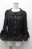 画像1: axes femme kawaii / レーシー姫袖ブラウス M 黒 S-26-03-28-033-AX-BL-TE-ZS (1)