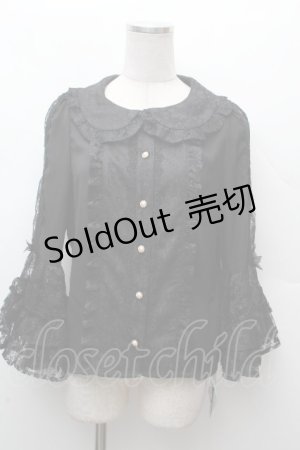 画像: axes femme kawaii / レーシー姫袖ブラウス M 黒 S-26-03-28-033-AX-BL-TE-ZS