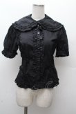 画像1: metamorphose / Lace up doll ハイウエストセット　ブラウス  黒 S-26-03-28-034-ME-OP-TE-ZS (1)