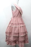 画像2: LOLITA / 襟付きティアードジャンパースカート S ピンク S-26-03-28-038-LO-OP-TE-ZS (2)