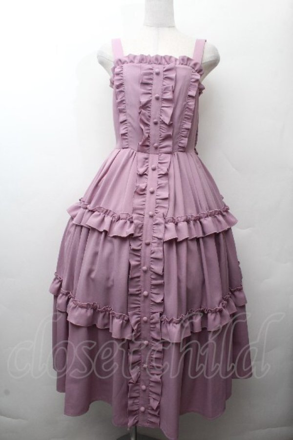 画像1: axes femme kawaii / ロマンティックフリルジャンパースカート M ラベンダー S-26-03-28-039-AX-OP-TE-ZS (1)