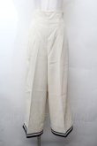 画像1: an another angelus / ワイドパンツ  オフ S-26-03-28-050-CA-PA-AS-ZS (1)