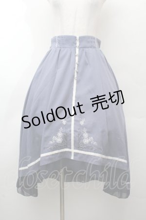 画像: axes femme / 薔薇刺繍フィッシュテールスカート  ラベンダー S-26-03-28-051-AX-SK-AS-ZS