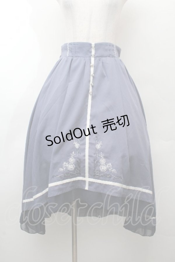 画像1: axes femme / 薔薇刺繍フィッシュテールスカート  ラベンダー S-26-03-28-051-AX-SK-AS-ZS (1)