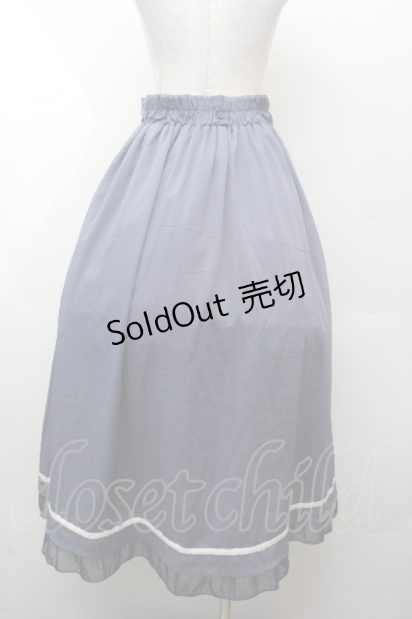 画像3: axes femme / 薔薇刺繍フィッシュテールスカート  ラベンダー S-26-03-28-051-AX-SK-AS-ZS (3)