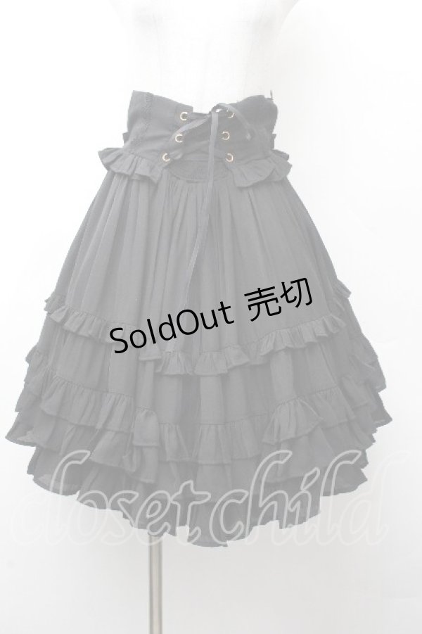 画像1: Chalmiere / レースアップフリルスカート M 黒 S-26-03-28-053-0-SK-TE-ZS (1)