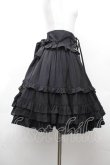 画像2: Chalmiere / レースアップフリルスカート M 黒 S-26-03-28-053-0-SK-TE-ZS (2)