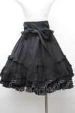 画像3: Chalmiere / レースアップフリルスカート M 黒 S-26-03-28-053-0-SK-TE-ZS (3)