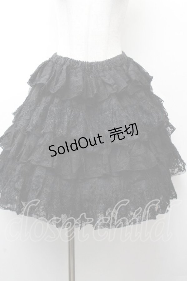 画像1: FRILL / 総レースティアードスカート  黒 S-26-03-28-054-HN-SK-HR-ZS (1)