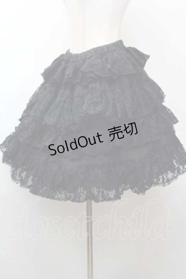 画像2: FRILL / 総レースティアードスカート  黒 S-26-03-28-054-HN-SK-HR-ZS (2)