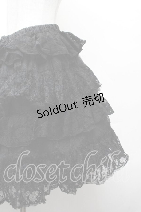 画像3: FRILL / 総レースティアードスカート  黒 S-26-03-28-054-HN-SK-HR-ZS (3)