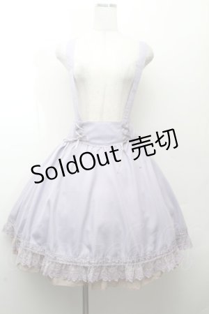 画像: axes femme POETIQUE / サイド編み下げスカート  ラベンダー S-26-03-28-057-AX-SK-HR-ZS