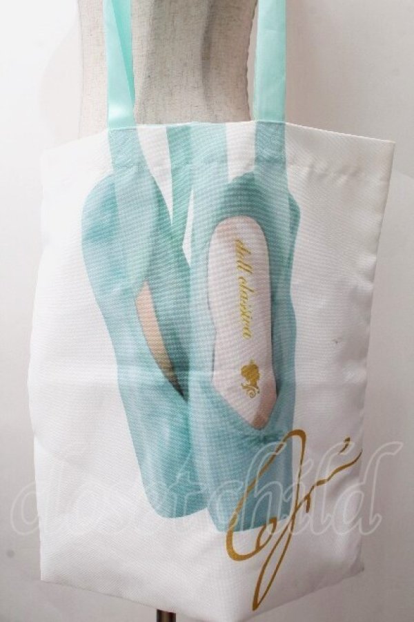 画像2: Rose Marie seoir / 深澤翠コラボ ローズマリーソワール バレエバッグ  ミント S-26-03-28-010-EL-BG-HR-ZS (2)