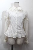 画像1: Angelic Pretty / メアリーロマンスDollブラウス  白 S-26-03-28-021-AP-BL-TE-ZS (1)