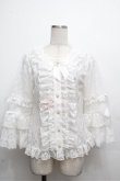 画像1: BABY,THE STARS SHINE BRIGHT / Princess Lacy Bouquetブラウス  白 S-26-03-29-1006-BA-TO-HR-ZS (1)