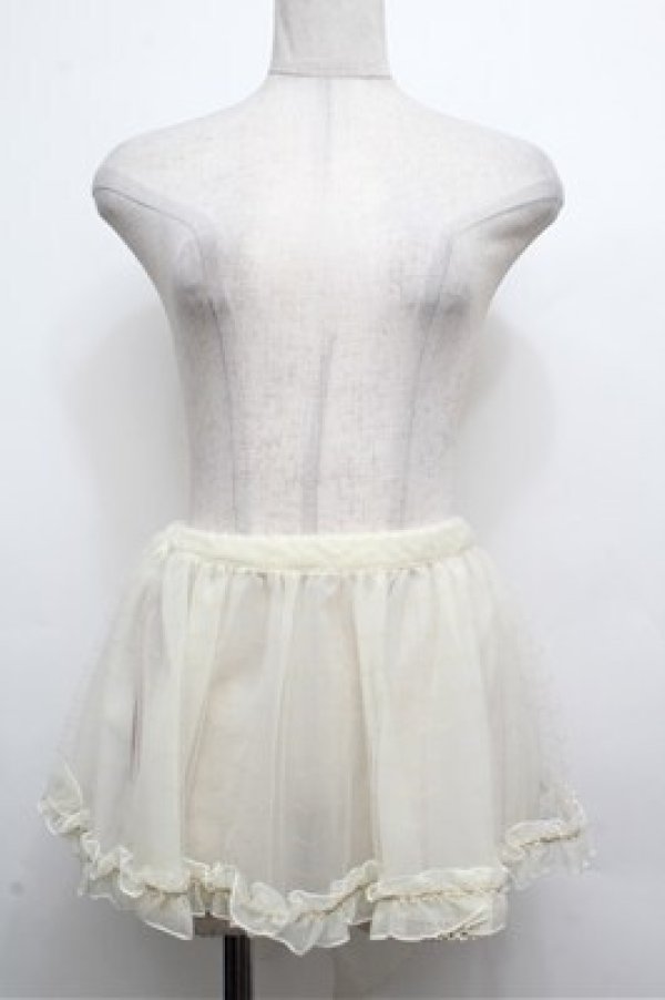 画像1: BABY,THE STARS SHINE BRIGHT / Papillonnage en eclats ペプラム  白Ｘゴールド S-26-03-29-1003-BA-ZA-SA-ZS (1)