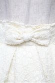 画像4: LIZ LISA / コットンレーススカート  オフ S-26-03-29-1024-LO-SK-AS-ZS (4)