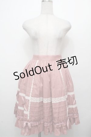 画像: abilletage / グラデーションレーススカート  ピンク S-26-03-29-1025-GO-SK-IG-ZS