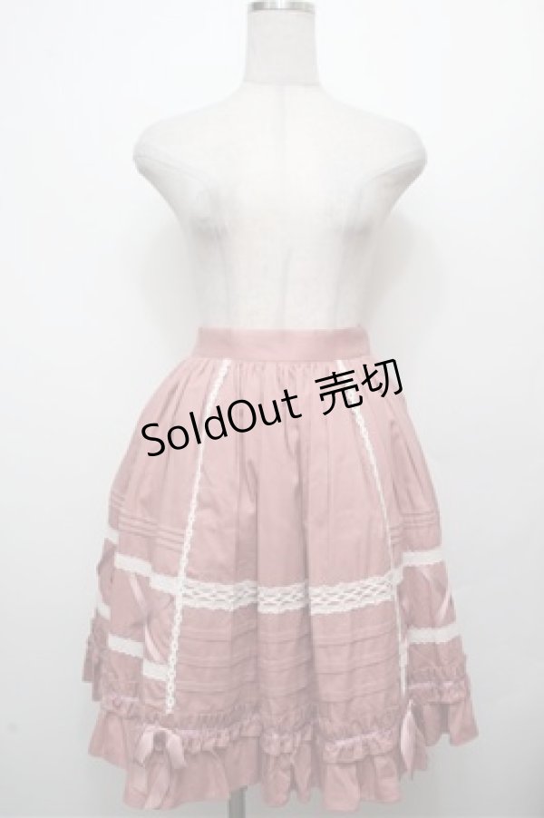 画像1: abilletage / グラデーションレーススカート  ピンク S-26-03-29-1025-GO-SK-IG-ZS (1)