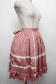 画像3: abilletage / グラデーションレーススカート  ピンク S-26-03-29-1025-GO-SK-IG-ZS (3)