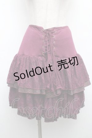 画像: Ozz Croce / レースストライプフリルスカート  ワイン S-26-04-01-033-OO-SK-SZ-ZS
