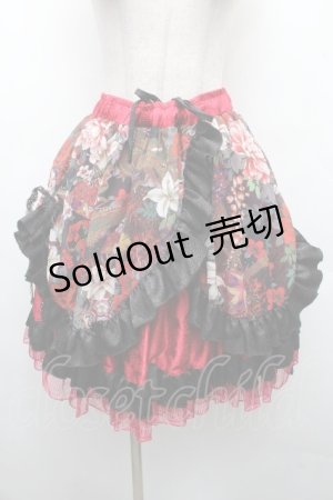 画像: Qutie Frash / 龍プリントアシメスカート  赤ｘ黒 S-26-04-01-037-QU-SK-HR-ZS