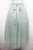 画像2: axes femme POETIQUE / パールデザインチュールスカート  グリーン S-26-04-01-1008-AX-BL-AS-ZS (2)