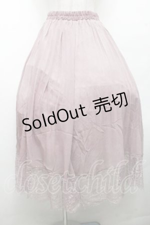 画像: axes femme / 楊柳プリーツロングスカート  ピンク S-26-04-01-1011-AX-SK-HR-ZS