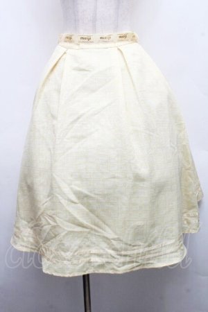 画像: axes femme POETIQUE / 明治ミルクチョコレートスカート  イエロー S-26-04-01-1002-AX-SK-HR-ZS