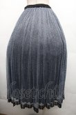 画像2: axes femme POETIQUE / ラメプリーツスカート  ブルーｘ黒 S-26-04-01-1021-AX-SK-HR-ZS (2)