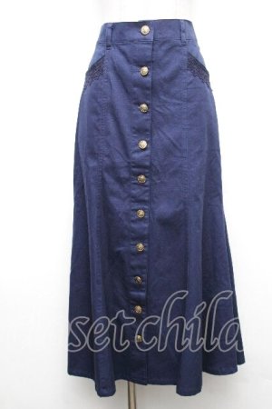 画像: axes femme / センターボタンマーメイドスカート  紺 S-26-04-01-1022-AX-PA-HR-ZS