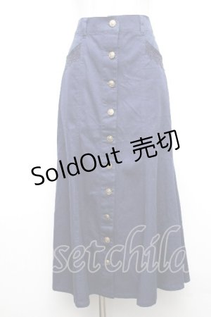 画像: axes femme / センターボタンマーメイドスカート  紺 S-26-04-01-1022-AX-PA-HR-ZS