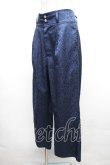 画像3: axes femme / ハイウエストジャガードパンツ  紺 S-26-04-01-1024-AX-PA-HR-ZS (3)