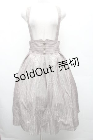 画像: axes femme / サス付ハイウエストスカート F ベージュ S-26-04-01-1027-AX-SK-SZ-ZS