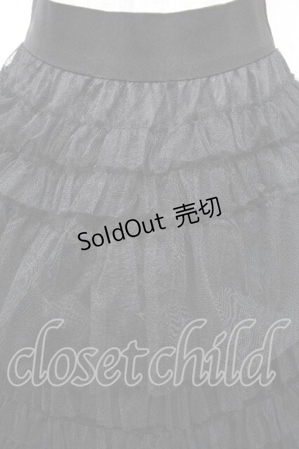 画像3: axes femme POETIQUE / ティアードフリルロングスカート M 黒 S-26-04-01-1030-AX-SK-SZ-ZS (3)