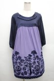 画像1: Emily Temple cute / フォレストフロッキーワンピース  ラベンダーｘ紺 S-26-04-01-009-ET-OP-HR-ZS (1)