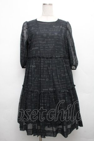画像: Jane Marple / シアーロゴのコットドレス  黒 S-26-04-01-022-JM-OP-AS-ZS