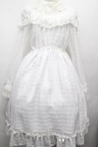 画像1: ALICE and the PIRATES / マリーのおリボンいっぱいワンピース  白 S-26-04-02-032-PA-OP-HR-ZS (1)