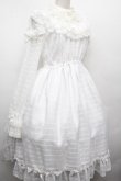 画像3: ALICE and the PIRATES / マリーのおリボンいっぱいワンピース  白 S-26-04-02-032-PA-OP-HR-ZS (3)