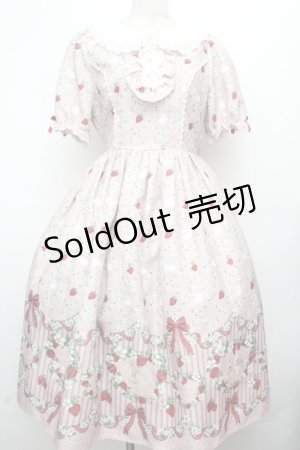 画像: axes femme kawaii / ベリーフィールズワンピース  ピンク S-26-04-02-037-AX-BL-HR-ZS