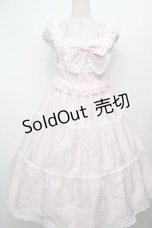 画像: BABY,THE STARS SHINE BRIGHT / シャーリングベビードールジャンパースカート  ピンク S-26-04-02-038-BA-OP-AS-ZS