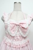 画像4: BABY,THE STARS SHINE BRIGHT / シャーリングベビードールジャンパースカート  ピンク S-26-04-02-038-BA-OP-AS-ZS (4)